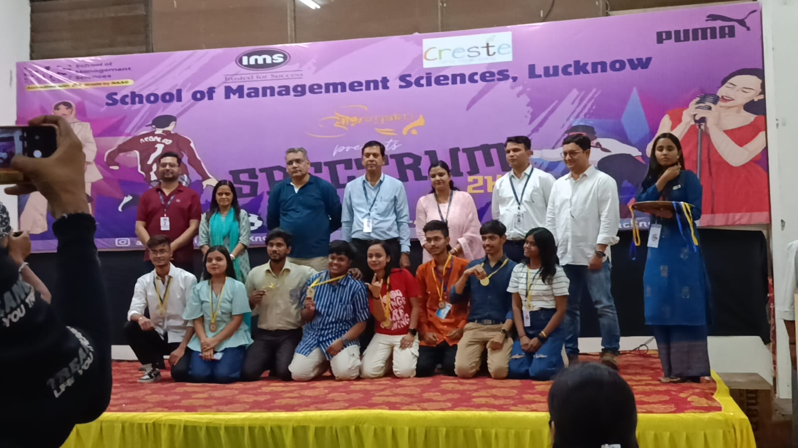 Spectrum Event